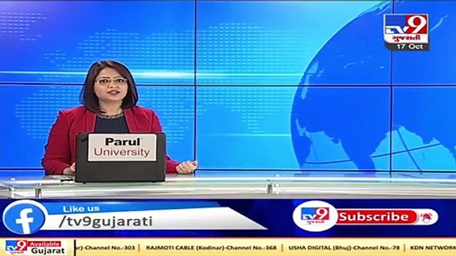 Amreli- Dy.Mamlatdar sentenced to 7 years in jail in bribery case