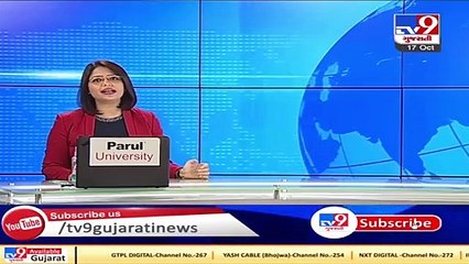 Gandhinagar- Tuition class administrators stage protest demanding relaxation, detained