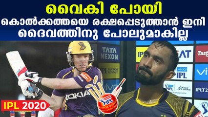 Ian morgan has nothing to do with KKR, says gautam gambhir