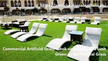 Synthetic Grass in  Dubai, Abu Dhabi and Across UAE Supply and Installation Call 0566009626