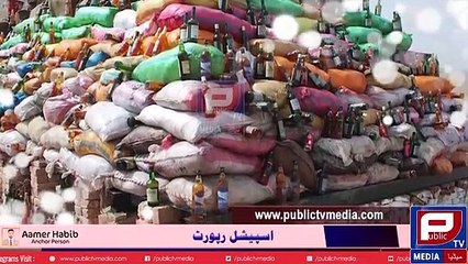 How to stop drug addiction  Social Awareness   Aamer Habib Program  Public TV Media