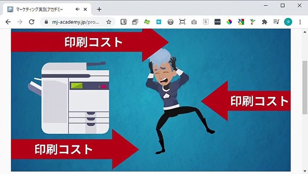 サービスＰＲサンプル