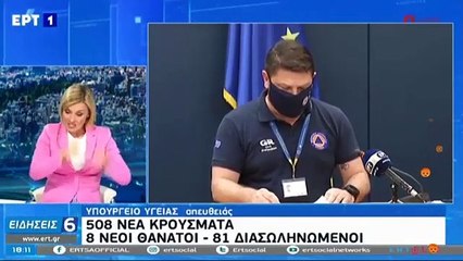 Χαρδαλιάς: Δεν υπάρχει λόγος για εκ περιτροπής λειτουργία στα σχολεία της Π.Ε.Κοζάνης