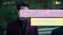 폰배팅사이트✨금성casino✨JJOcasino.com✨국내1위casino✨casino시티오브드림✨✨폰배팅사이트