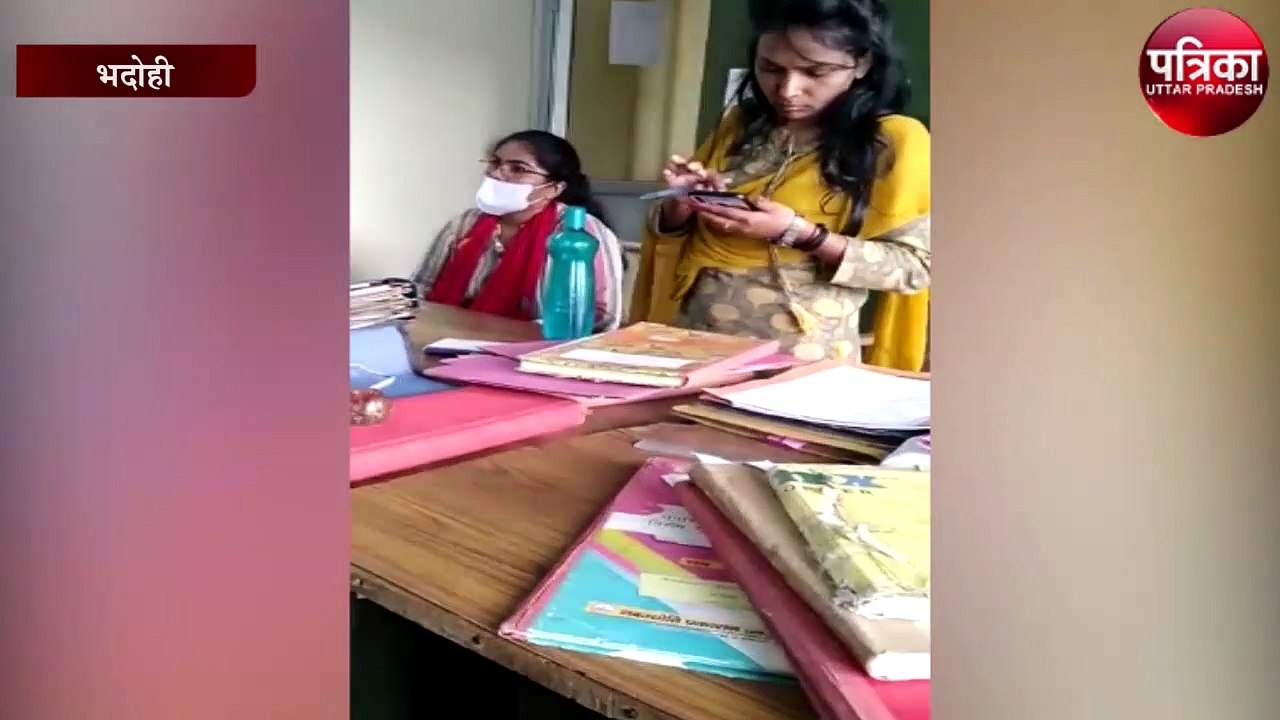 20 हजार घूस लेने पर महिला सर्वे अधिकारी निलंबित...