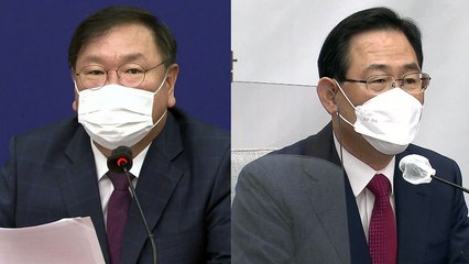 검찰·야당으로 확대된 로비 의혹..."공수처 시급한 이유" vs "특검 수사" / YTN