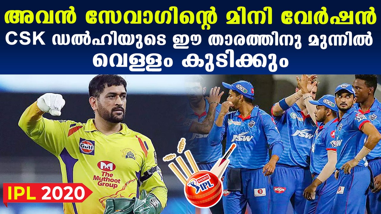 Prithvi shaw is the Baby Sehwag says Graeme Swann