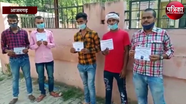 लूट का अड्डा बना सीएमओ कार्यालय, फिटनेस के नाम पर हो रही खुलेआम वसूली