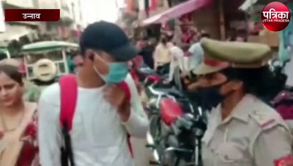 जिले में एंटी रोमियो टीम हुई सक्रिय