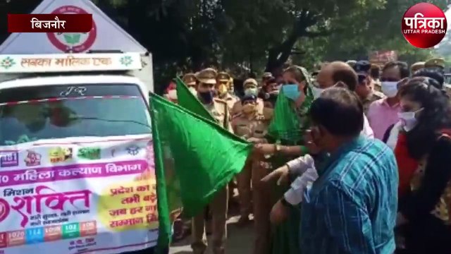 सीएम योगी के मिशन शक्ति योजना को मिली हरी झंडी