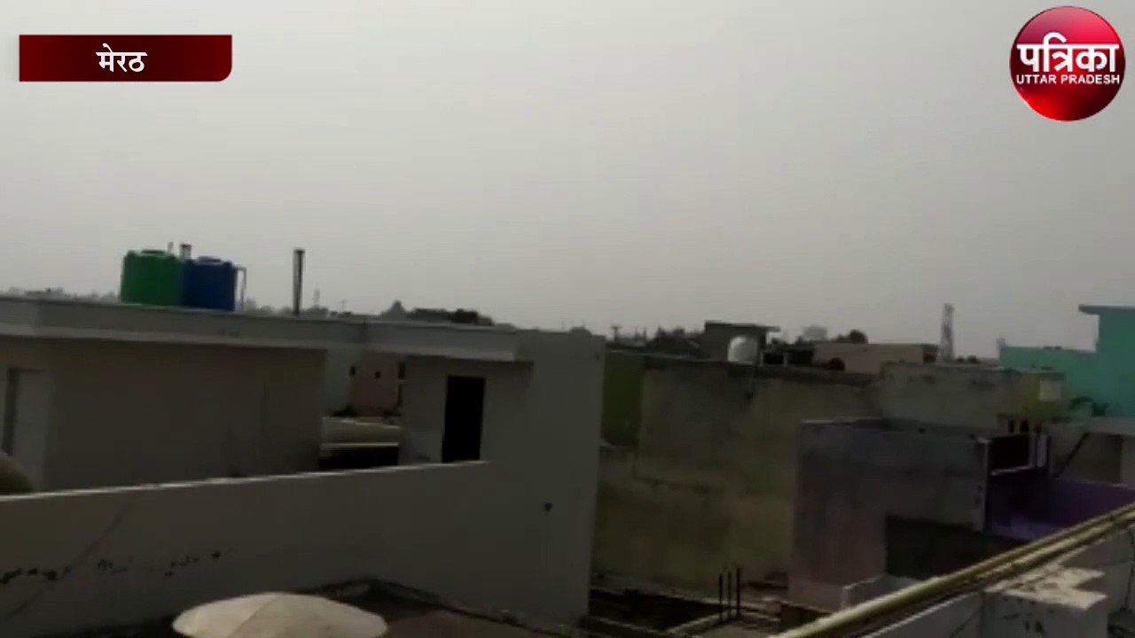 नवरात्र के पहले दिन न्यूनतम तापमान ने तोड़ा छह साल का रिकॉर्ड
