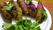 Bharwa Karela Recipe __ Stuffed Bitter Gourd __ Life of Unity