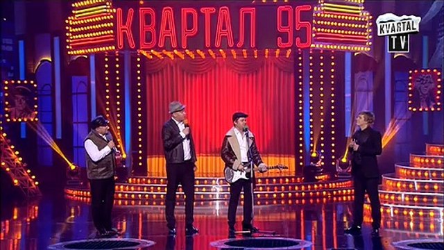 Вечерний квартал по-украински (Квартал ТВ, 06.12.18)