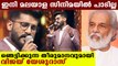Vijay Yesudas is quitting from Malayalam Music Industry