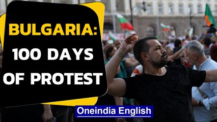 Скачать видео: Bulgaria protests 2020: 100 days of anti-government protests | Oneindia News