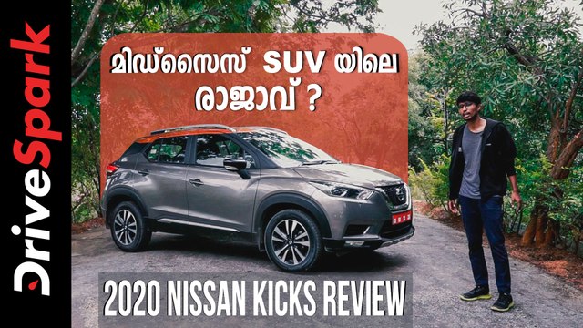 2020 Nissan Kicks Turbo First Drive Review Details