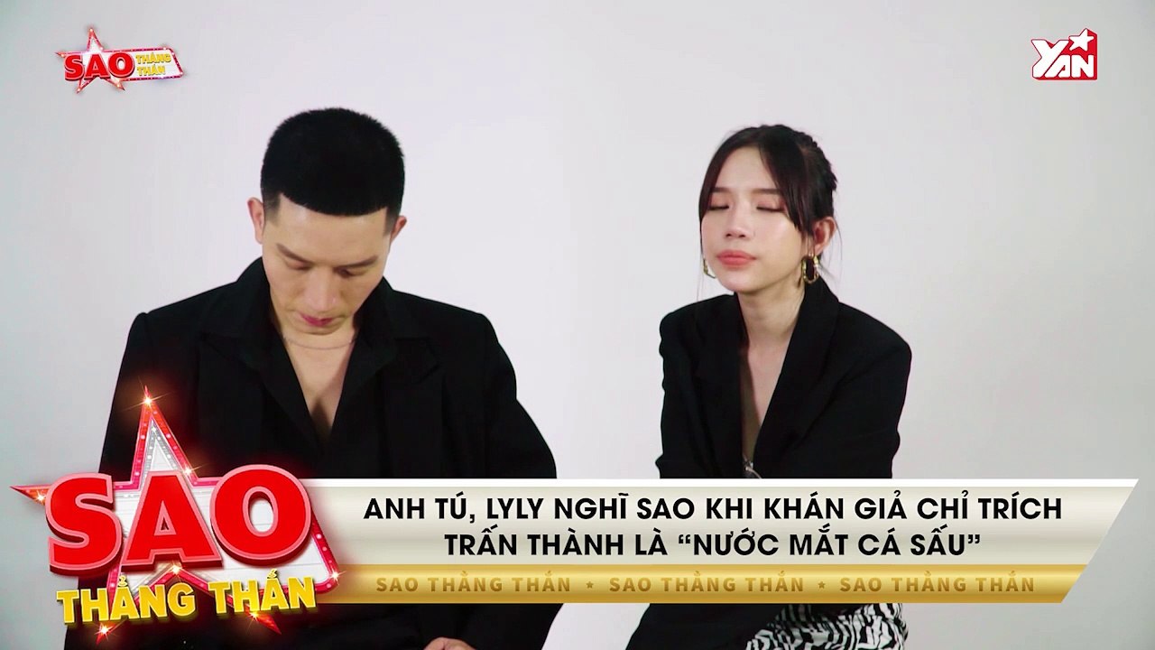 sao thẳng thắn anh tú lyly