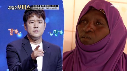 변우민보다 13살 어린 할머니? 그녀에게 숨겨진 사연