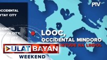 Occidental Mindoro, niyanig ng 5.4 magnitude na lindol