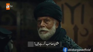 Kurulus Osman Season 2 Episode 3 Trailer in Urdu Subtitle_- kurlusosmanseason2