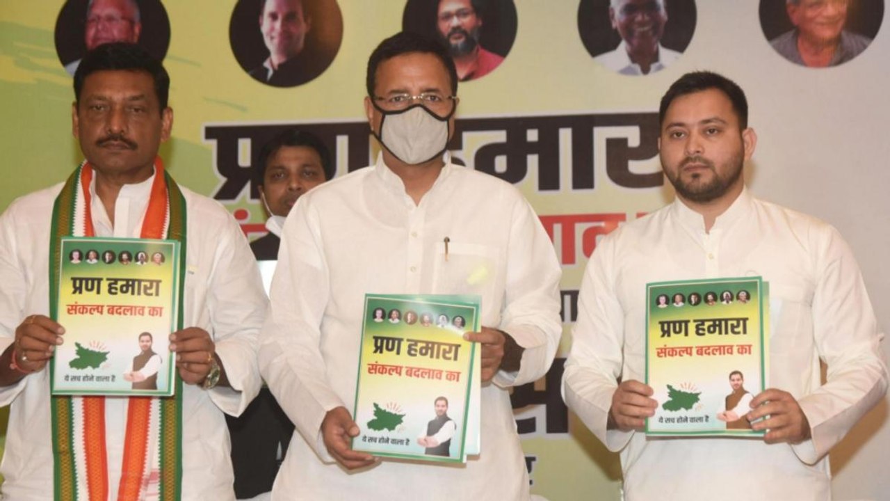 Bihar Polls 2020: Mahagathbandhan releases manifesto