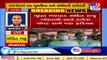 Land mafia Bhupat Bharwad booked in land grab case in Rajkot _ Tv9GujaratiNews