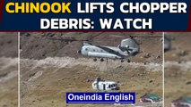 Chinook takes off with crashed chopper debris: Watch | Oneindia News