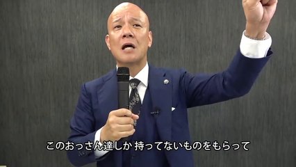 「大嫌い！」価値観の違う上司や部下と上手く付き合う唯一の方法