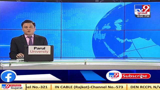 Chhota Udaipur Naswadi received rain showers, cotton farmers fear crop failure_ TV9News