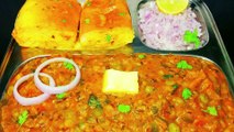 പാവ് ഭാജി | Pav Bhaji Recipe | Mumbai Street Style-Easy Healthy Homemade पाव भाजी Without Food Color