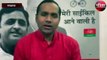 वसीम रिज़वी व सुनील सिंह साजन ने कानून व्यवस्था और कृष्ण जन्मभूमि पर दिया बयान