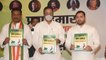 Bihar Election: Mahagathbandhan releases manifesto