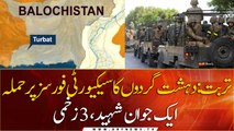 Another attack on Pak Army, one soldier martyred, 3 injured near Turbat