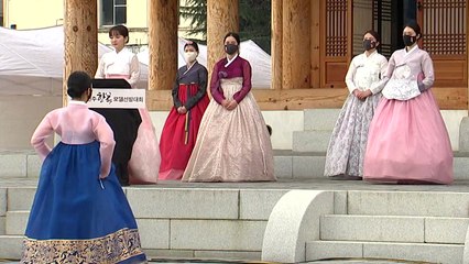 한복을 일상복으로?...전통 도시 전주의 도전 / YTN