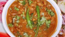 पंजाबी स्टाइल राजमा मसाला |Punjabi style Rajma masala recipe in Hindi | SMART LADY