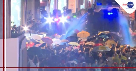 ข่าวค่ำ ช่วงที่ 2 วันเสาร์ 17 ตุลาคม 2563