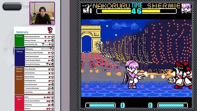 (NeoGeo Pocket Color) Gals Fighters - 05 - Nakoruru - Level 5