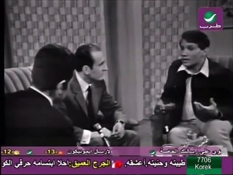 لقاء الصلح النادر بين العندليب عبد الحليم حافظ والموسيقار فريد الأطرش عام 1970 فى البرنامج اللبنانى سجل مفتوح ، مع المذيع عادل ملك، كاملا بجودة عالية وبدون تشويه من تسجيلاتي