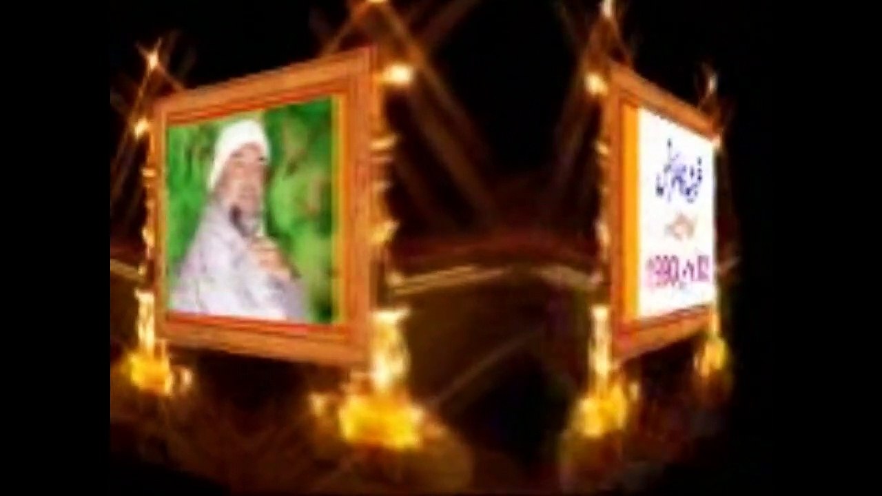 His Majesty Sayedina Riaz Ahmad Gohar Shahi(M.A) addressing in  Gousia Conference 12Nov.1993   part 1