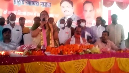 धौरहरा सांसद रेखा वर्मा को भाजपा पार्टी का उपाध्यक्ष बनाये जाने पर प्रथम आगमन पर हुआ स्वागत