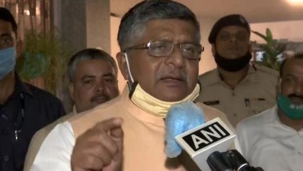 Ravi Shankar Prasad's chopper's blades at Patna Airport