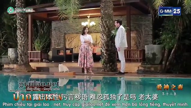 Bùa Yêu Tập 16 - VTV8 Lồng Tiếng tap 17 - Phim Thái Lan - xem phim bua yeu tap 16