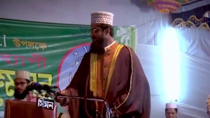 বিপদ আসবে যখন খাটি ঈমানদার হবেন তখন Maulana Abdullah Al Amin New Waz Mahfil 2020 Part-1