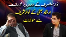 Irshad Bhatti asked tough questions for Nawaz Sharif
