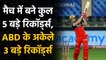 RR vs RCB, IPL 2020 : AB de Villiers की तूफानी पारी, मैच में बने 5 बड़े रिकॉर्ड्स | वनइंडिया हिंदी