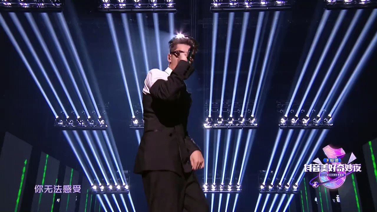 201016 tiktok and zhejiang tv wonderful night concert 《i'm outcha remix》