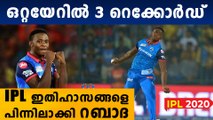 Delhi Capitals' Kagiso Rabada becomes fastest bowler to 50 IPL wickets | Oneindia Malayalam