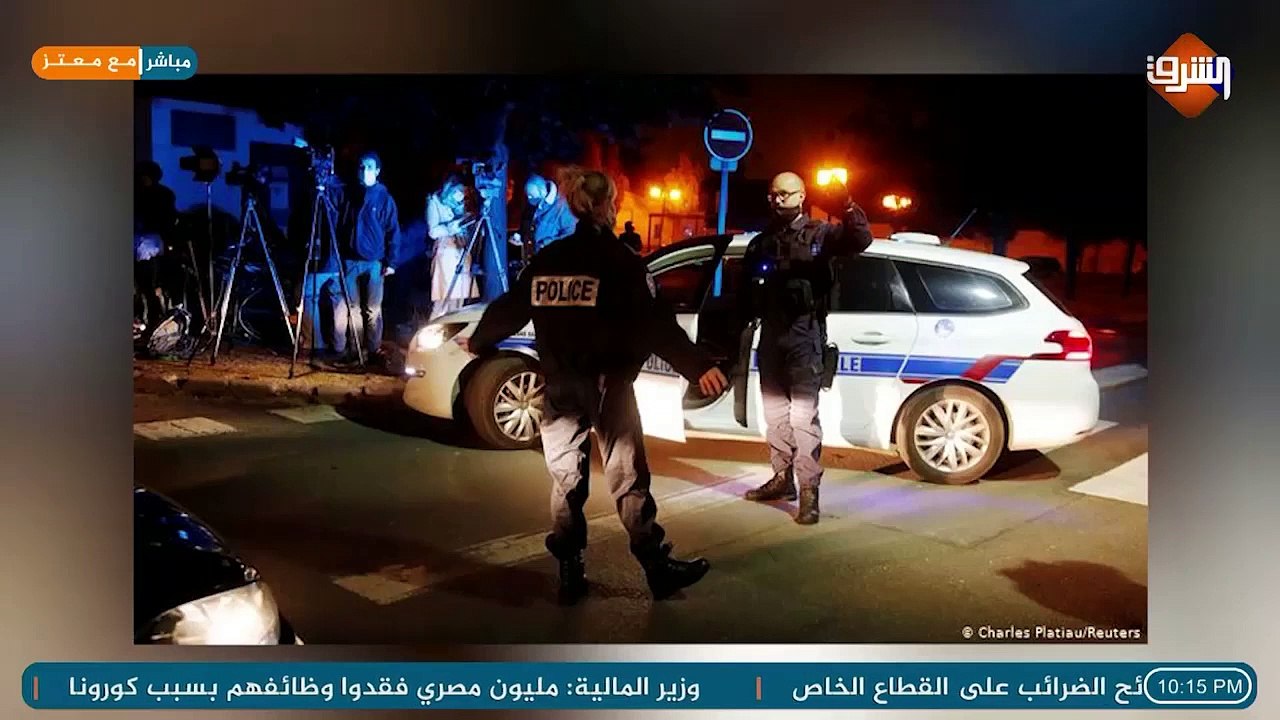 طالب يقتـ ل معلمه بـ #فرنسا .. و #معتز_مطر هل يكمل #ماكرون الاستثمار فى الاسلاموفوبيا..؟