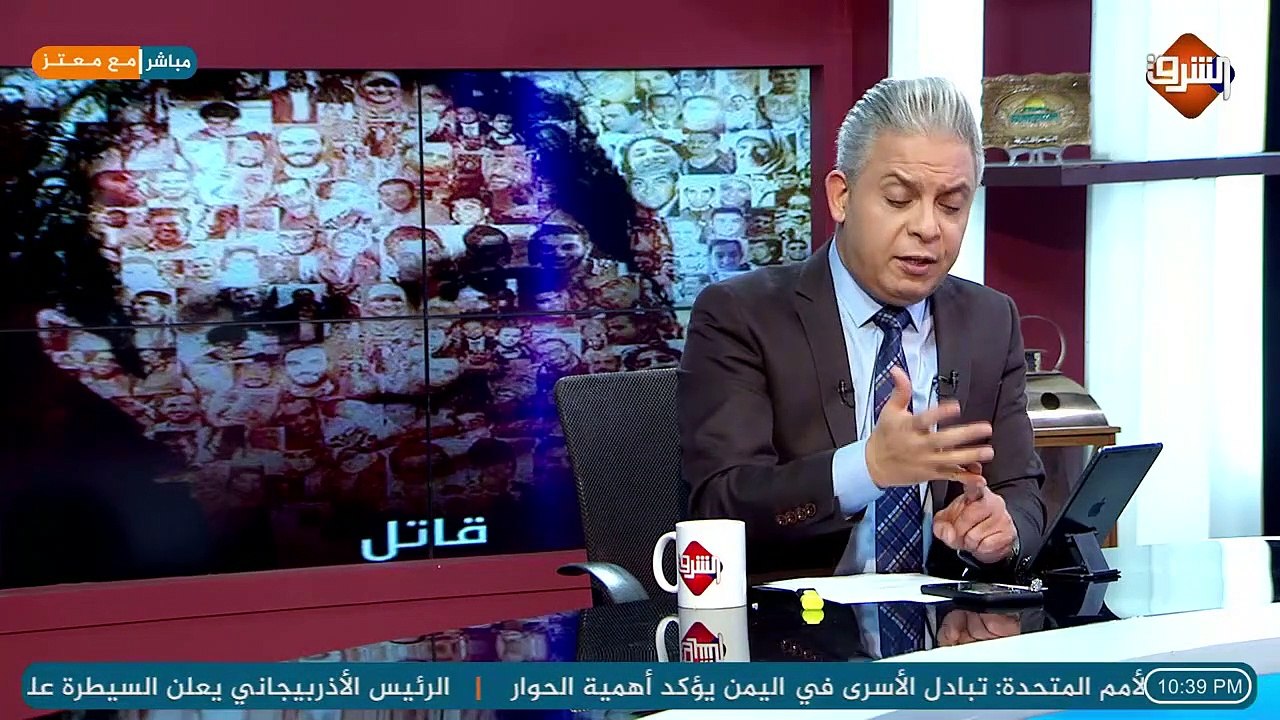 #معتز_مطر يكشف خفايا فقدان اكثر من 500 مواطن مص...