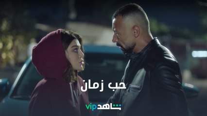 خالد اعترف بالسبب اللي خلاه يسيب رانيا زمان